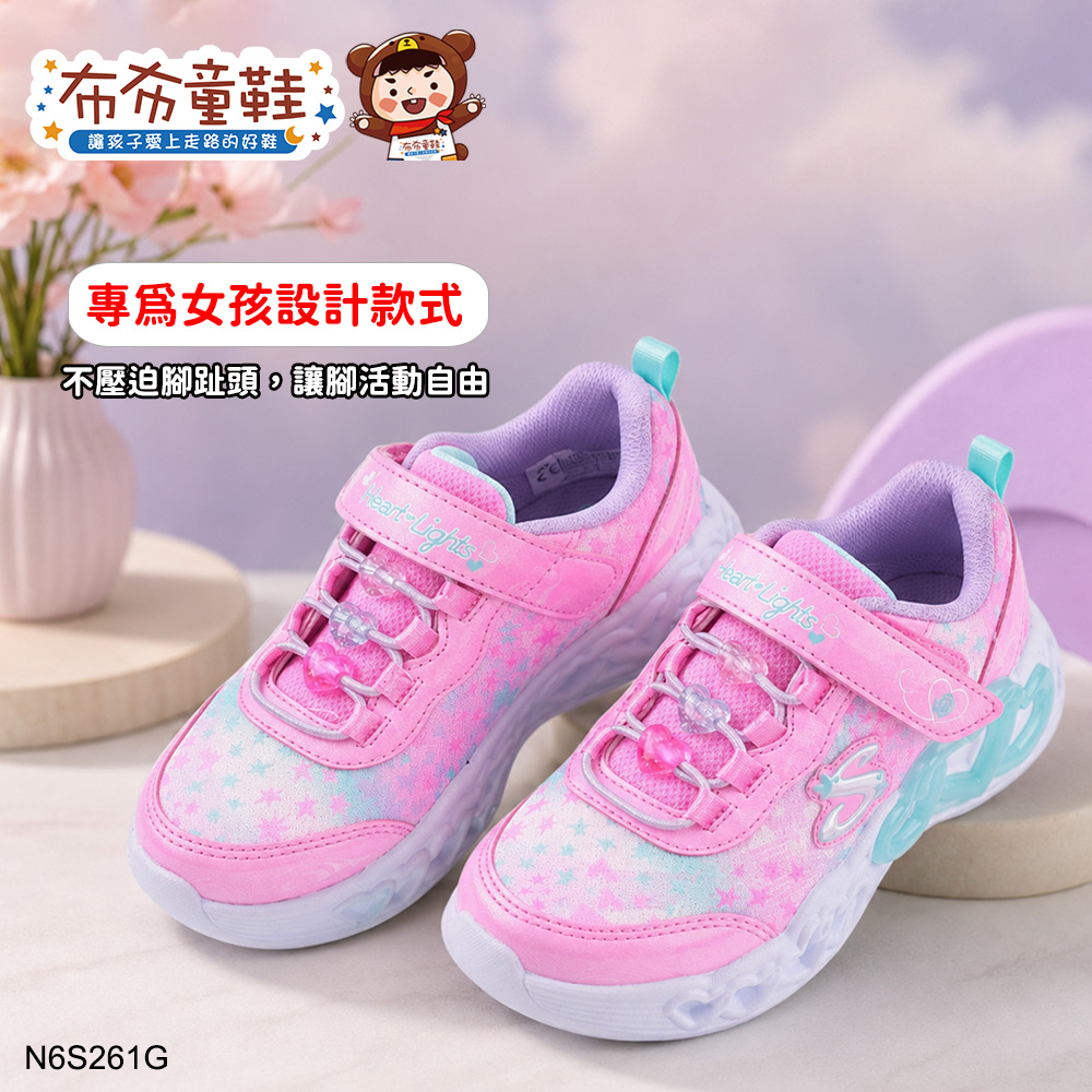 SKECHERS電燈愛心星光粉色中大童運動鞋